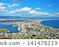 Hokkaido Autumn blue sky Scenery from Hakodate 141478219