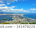 Hokkaido Autumn blue sky Scenery from Hakodate 141478228