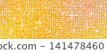 Sequin yellow tile background. Gold disco ball pattern. Mirror mosaic texture with sparkle and glow. Retro party bg. 141478460