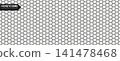 Seamless fiber hexagon mesh. Honeycomb net bg. Mosaic geometric texture. 141478468