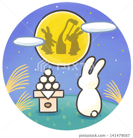 Illustration of a moon-viewing rabbit and moon-viewing dumplings (circle) 141479087