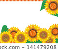 Graphic, bright sunflower background illustration 141479208