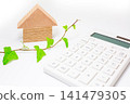 Real estate, residential image 141479305