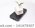 Real estate, residential image 141479307