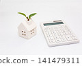 Real estate, residential image 141479311