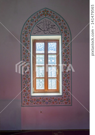 Osmanagic Mosque in Podgorica, Montenegro 141479565