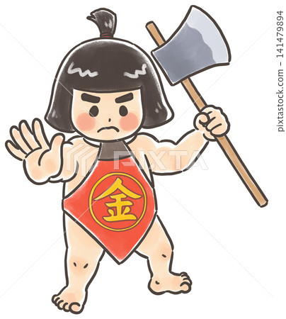 金太郎扛著一把斧頭 141479894