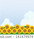 A summer background illustration featuring sunflowers floating in the summer sky. 141479974