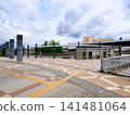 Morioka Station West Exit Bus Terminal 141481064