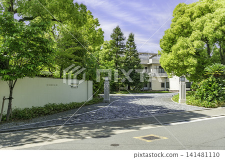 大阪府大阪市,藤田宅邸遺址公園,東方庭園大阪 大阪府大阪市,藤田宅邸遺址公園,東方庭園大阪 141481110