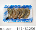 Vannamei shrimp in a tray (top view) 141481256