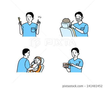 牙科診所的男醫生 牙科診所的男醫生 141481452
