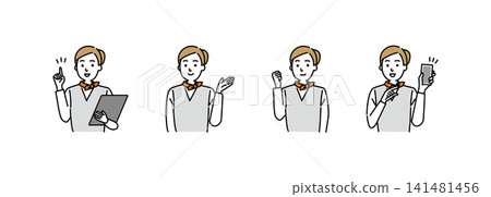引導我們的那位年輕女員工 引導我們的那位年輕女員工 141481456