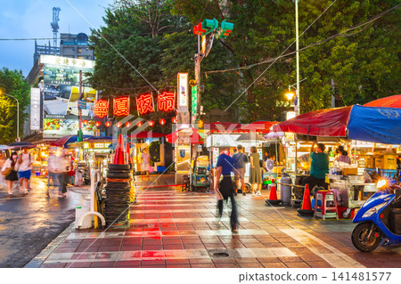 Taipei Ningxia Night Market Taipei Ningxia Night Market 141481577