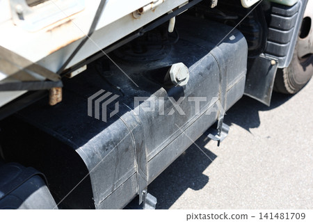 Gasoline tank 141481709