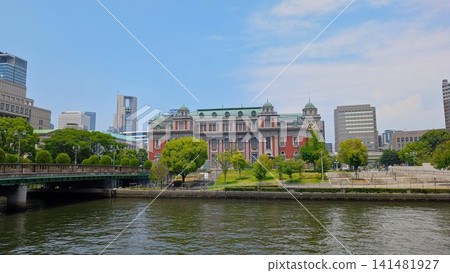 Osaka City Central Public Hall Osaka City Central Public Hall 141481927