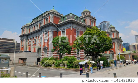 Osaka City Central Public Hall Osaka City Central Public Hall 141481936