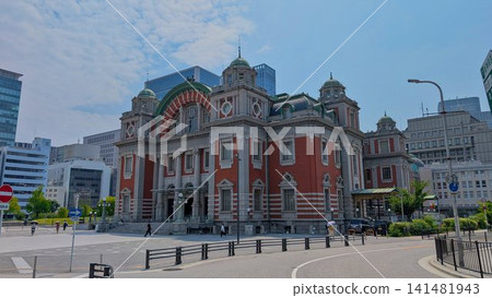 大阪市中央公民館 大阪市中央公民館 141481943