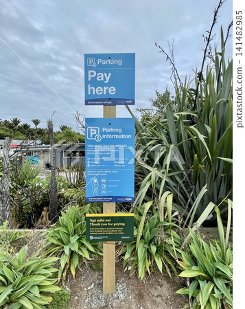 New Zealand paid parking information and price signs New Zealand paid parking information and price signs 141482985