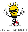 Cute Cartoon Light Bulb Mascot Character Wearing Sunglasses 141484431