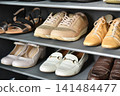 In the shoe box 141484477