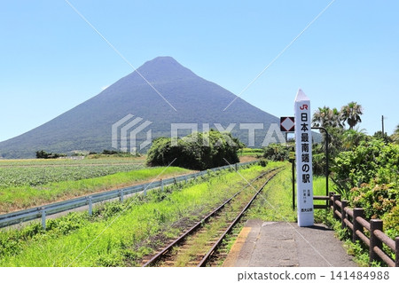 JR西大山站C線 JR西大山站C線 141484988