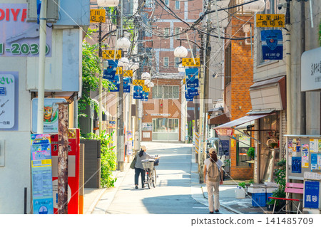 A traditional shopping street in front of Sotetsu Kamihoshikawa Station A traditional shopping street in front of Sotetsu Kamihoshikawa Station 141485709