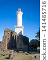 Colonia del Sacramento Lighthouse Uruguay White Tower Blue Sky 141485716