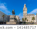 Plaza Independencia Montevideo Palacio Salvo Artigas Mausoleum 141485717
