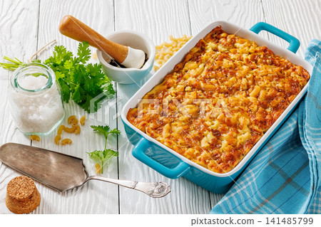 Pastitsio Style Baked Macaroni And Beef Casserole Pastitsio Style Baked Macaroni And Beef Casserole 141485799