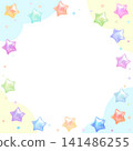 A colorful and pop frame featuring stars, confetti, and pastel-colored clouds. 141486255