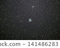 Array Nebula 141486283