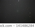 Comet Tempel 141486284