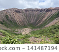 Azuma Fuji's crater 141487194