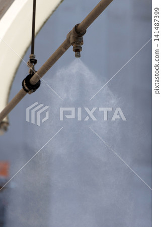 Dry mist Dry mist 141487399