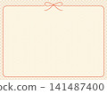 A simple, Japanese-style message frame with a ribbon; a cute border frame with a transparent background. 141487400