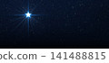 Five-pointed star with four bright rays in the starry sky. 141488815