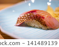 Nigiri sushi with seared skin 141489139