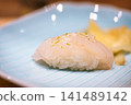 White fish nigiri sushi with yuzu flavor 141489142