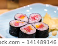 A beautiful display of fatty tuna rolled sushi 141489146