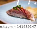 Seared shiny fish nigiri sushi 141489147