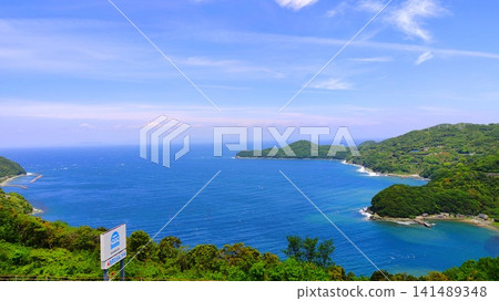 【愛媛郡】佐佐木半島博物館路邊站的景色 【愛媛郡】佐佐木半島博物館路邊站的景色 141489348