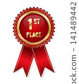 Champion award with red ribbon. First place badge of a winner. Vector illustration 141489442