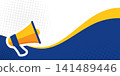 Banner with a loudspeaker on halftone background. Vector illustration 141489446