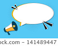 Megaphone and an empty speech bubble. Communication or announcement concept. Vector illustration 141489447