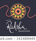 Indian festival Raksha Bandhan greeting card with traditional wristband. Vector illustration 141489449