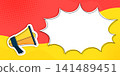 Bright banner with a megaphone and speech bubble. Loudspeaker on pop art background with halftone. Vector illustration 141489451