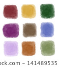 A set of colorful watercolor squares 141489535