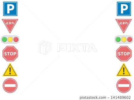 Road sign frame Road sign frame 141489602