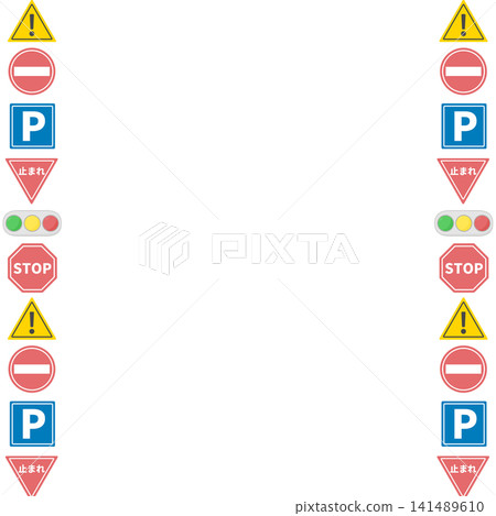 Road sign frame Road sign frame 141489610